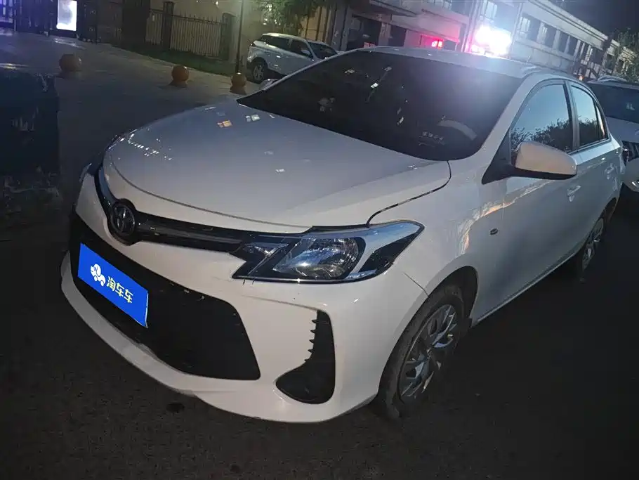 Toyota Vios 2022