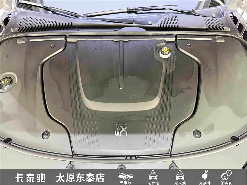 BYD Han — миниатюра 26