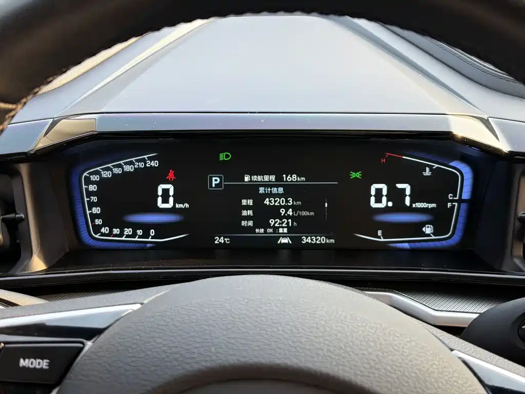 Hyundai Custo — миниатюра 7