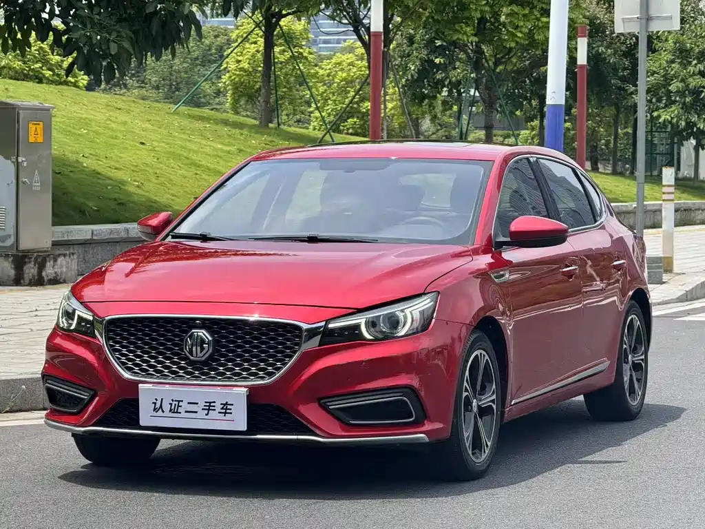 MG 6