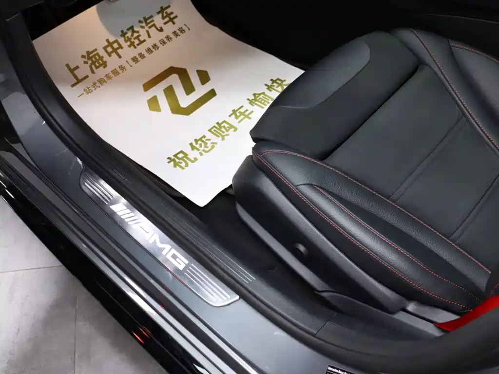 Mercedes-Benz C-Class AMG — миниатюра 11
