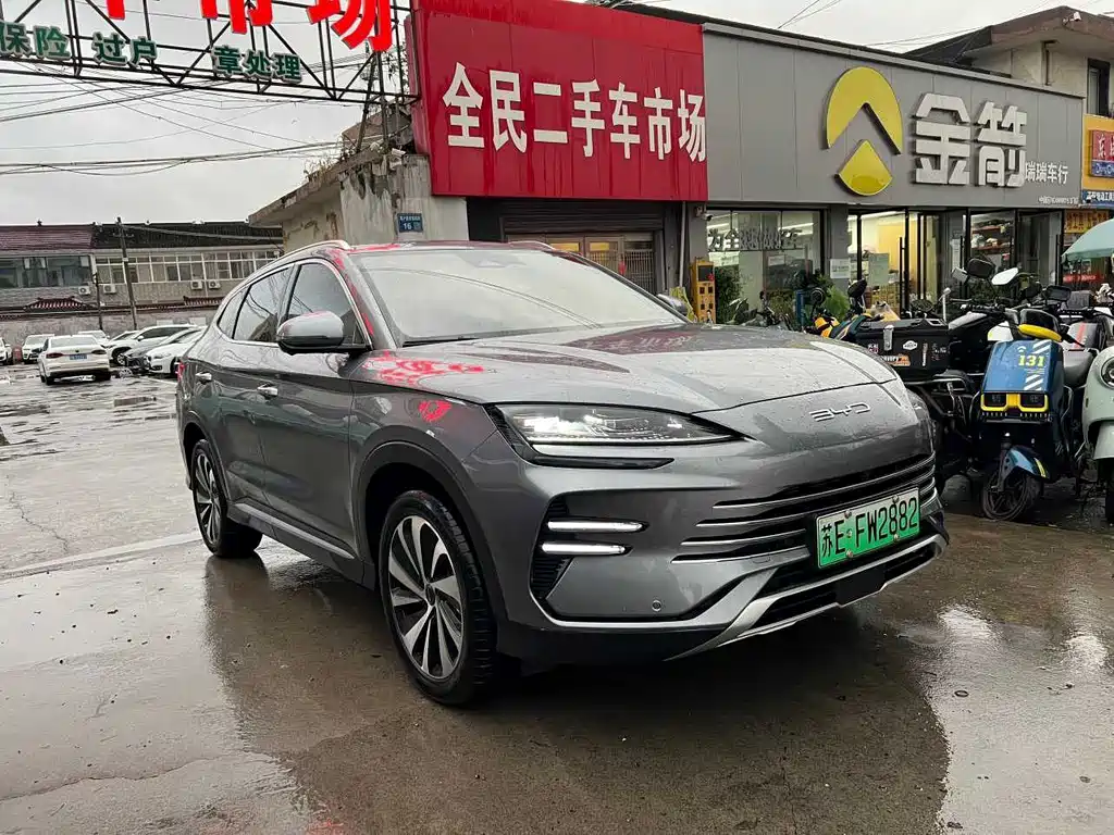 BYD PLUS New Energy — миниатюра 3