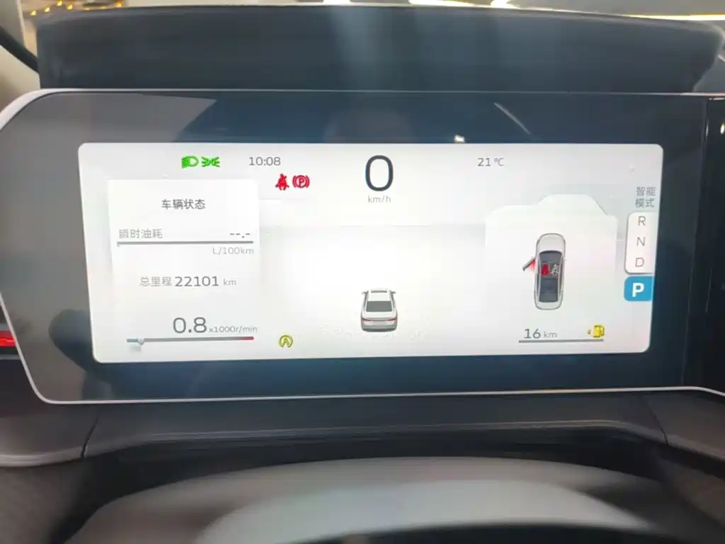 Geely Binrui — миниатюра 12