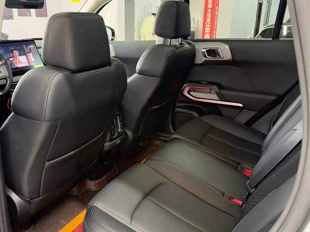 FANG CHENG BAO TITANIUM 3