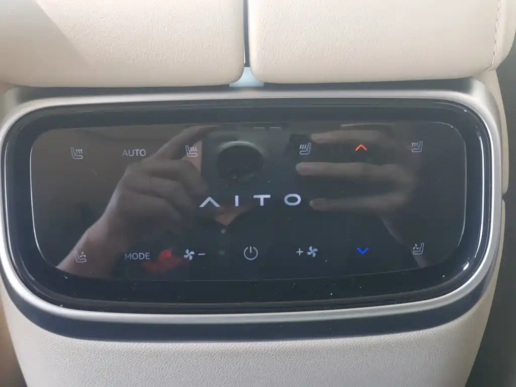 AITO AITO M7 — миниатюра 15