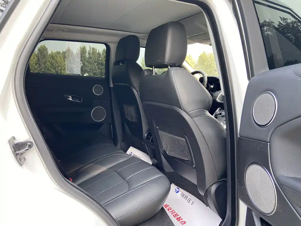 Land Rover Evoque — миниатюра 15