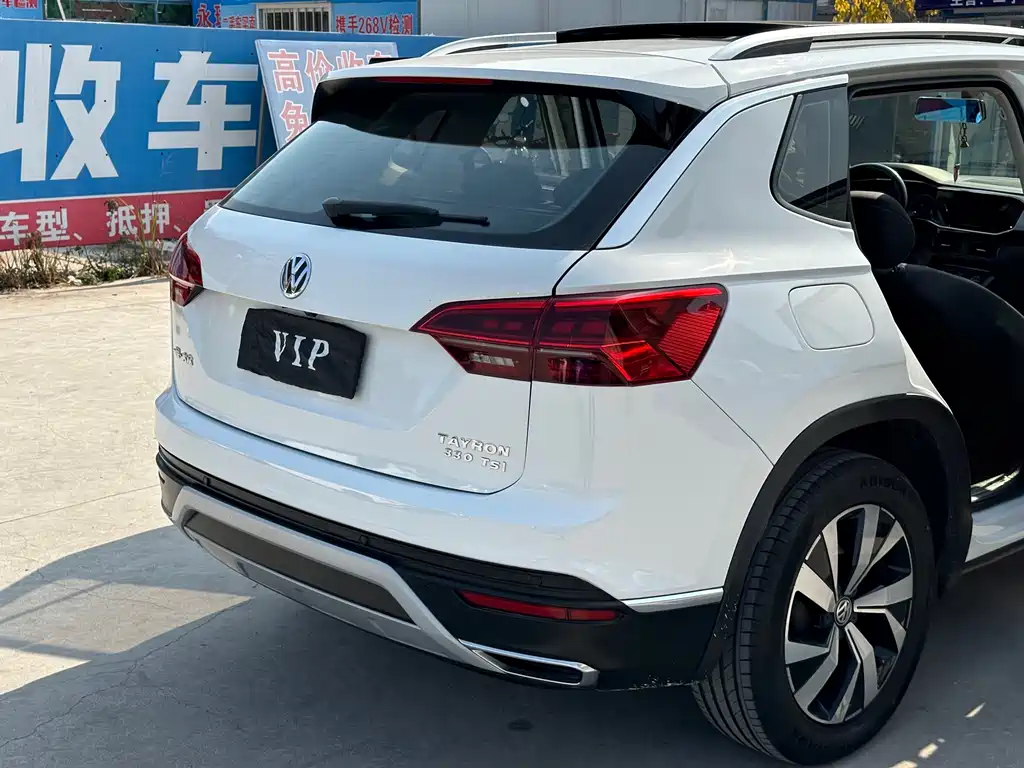 VOLKSWAGEN TANYUE