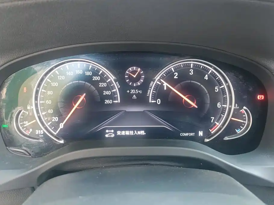 BMW X3 — миниатюра 14