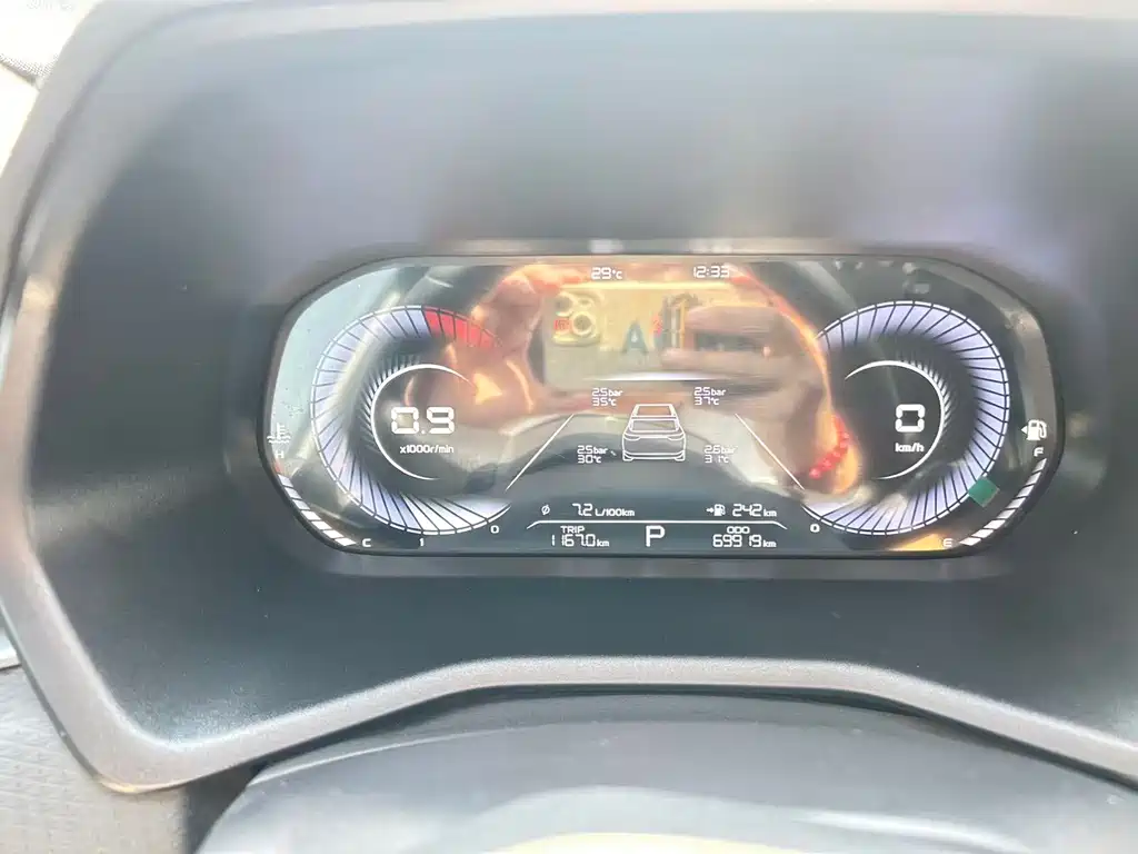 Geely Emgrand — миниатюра 6