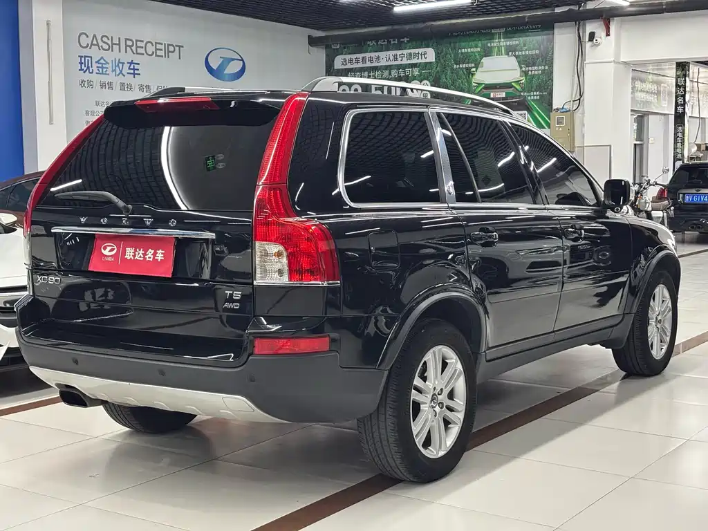 Volvo XC90 — миниатюра 4