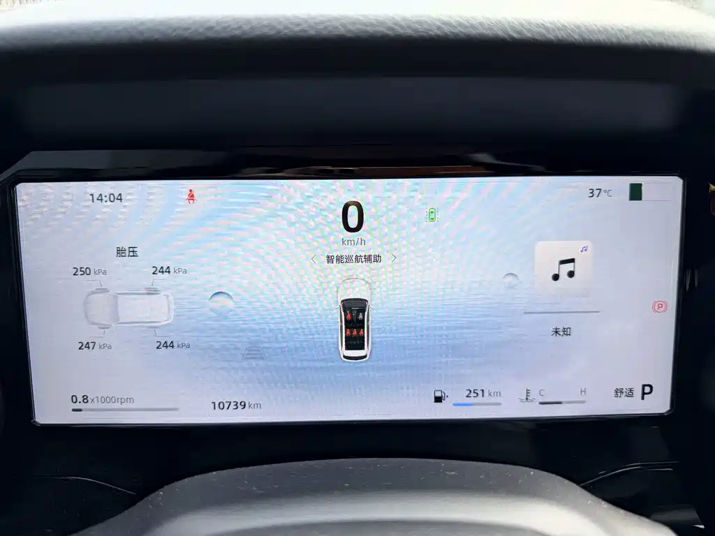Geely Xingyue L — миниатюра 17