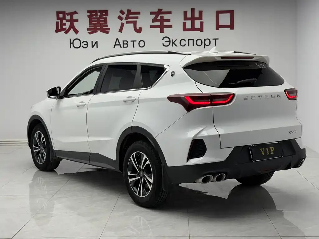 Jetour X70 — миниатюра 6