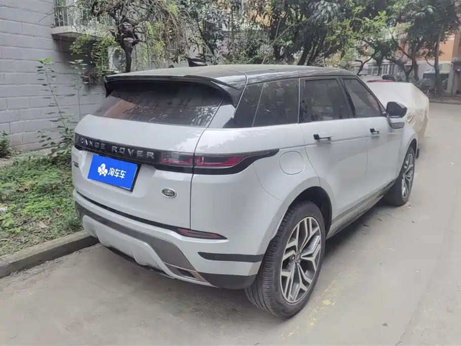 LAND ROVER RANGE ROVER AURORA