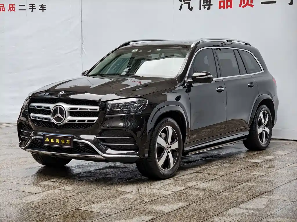 Mercedes-Benz GLS 2022