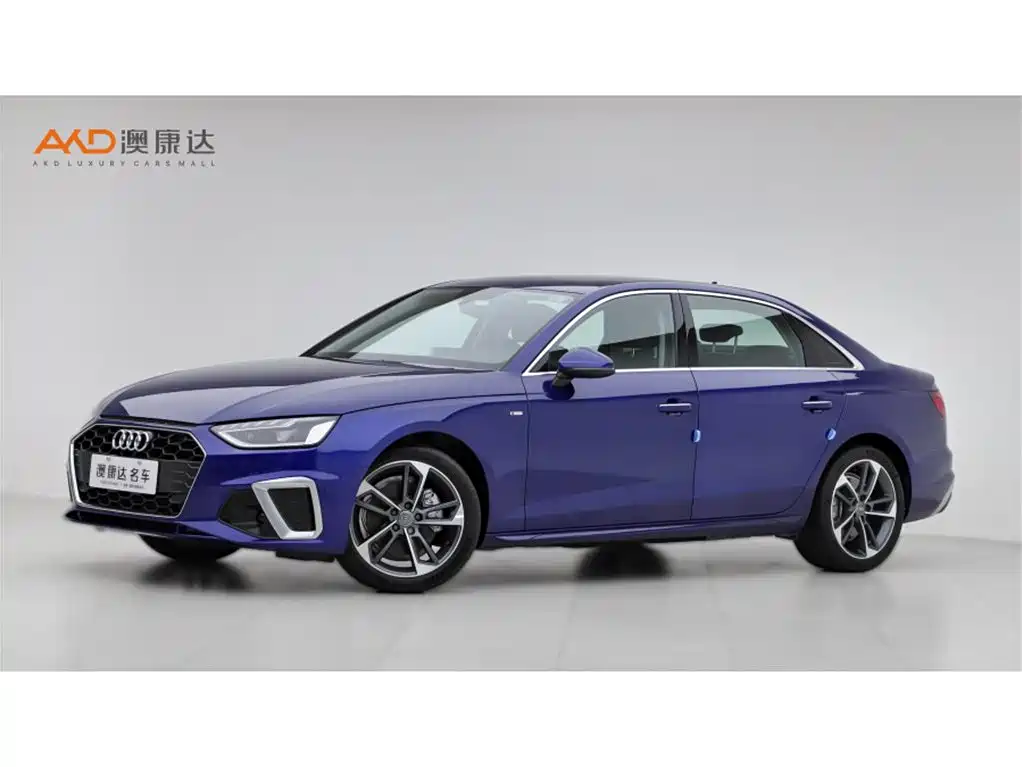 Audi A4L 2021