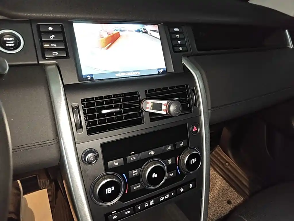 Land Rover Discovery Sport — миниатюра 13