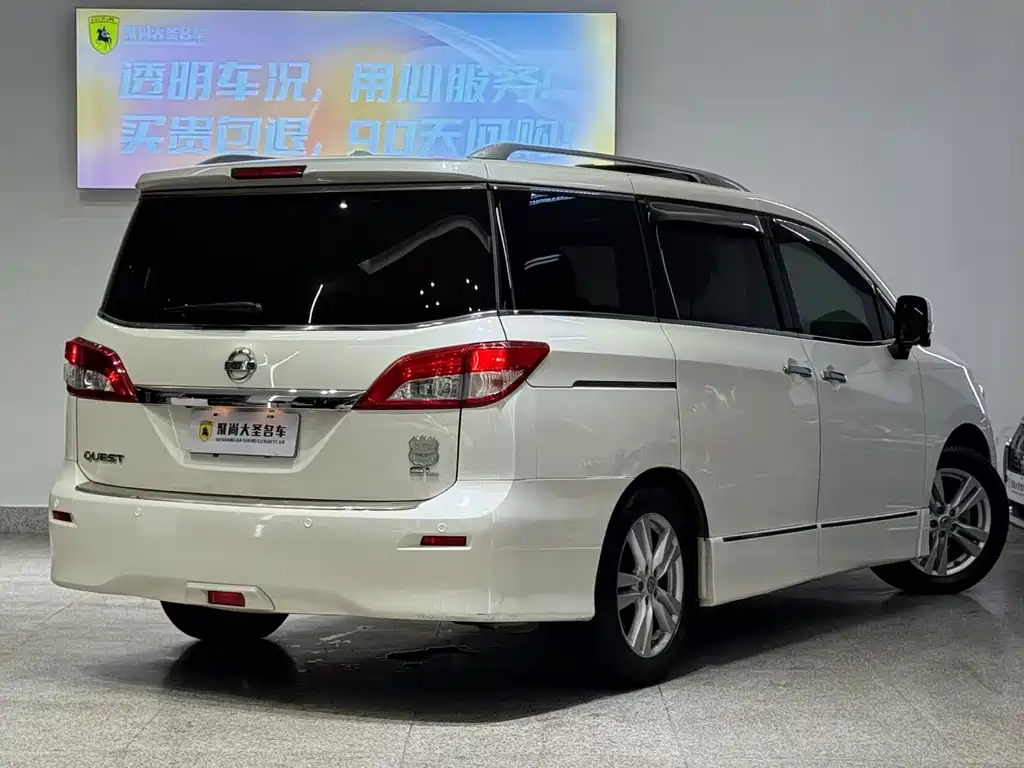 Nissan Quest — миниатюра 7