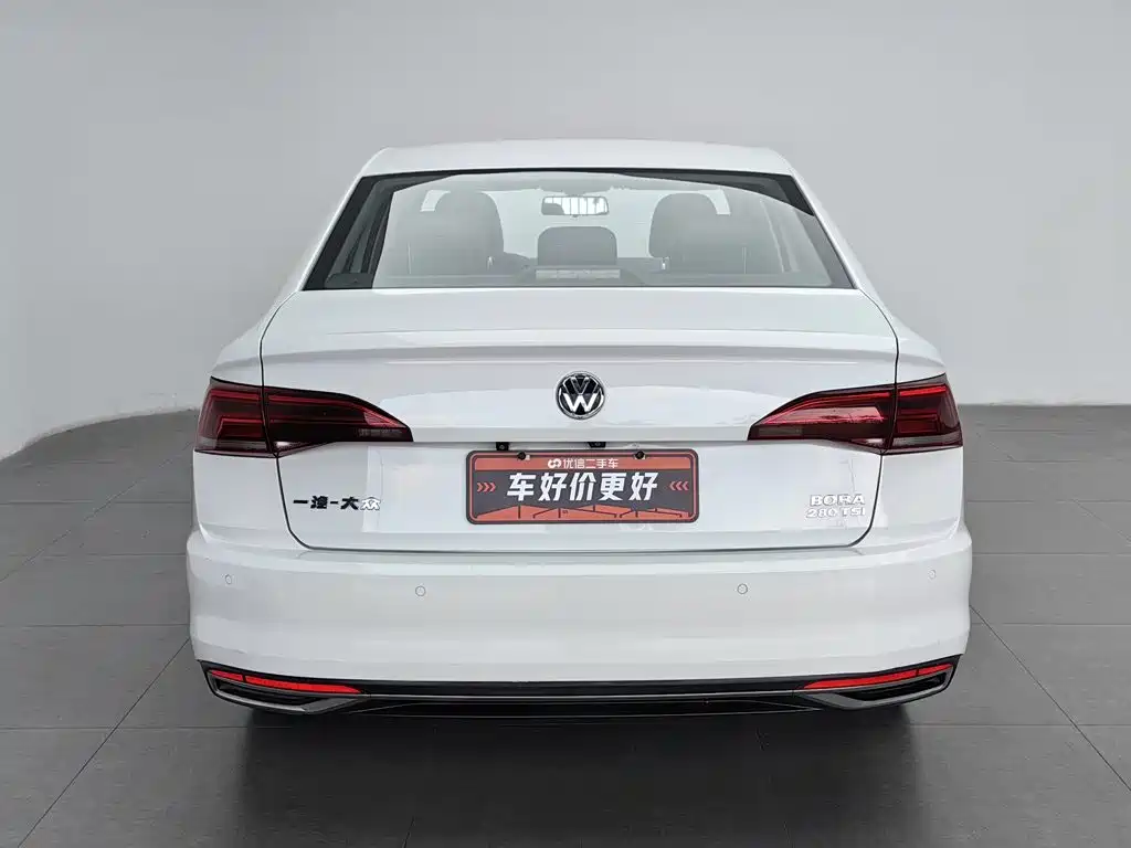 Volkswagen Bora