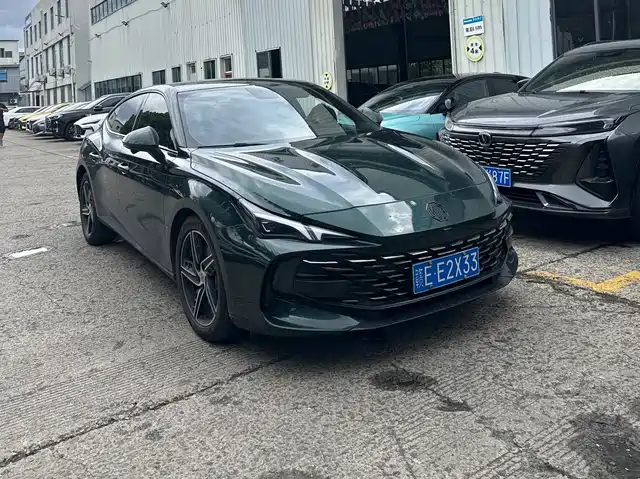 MG 7 2023