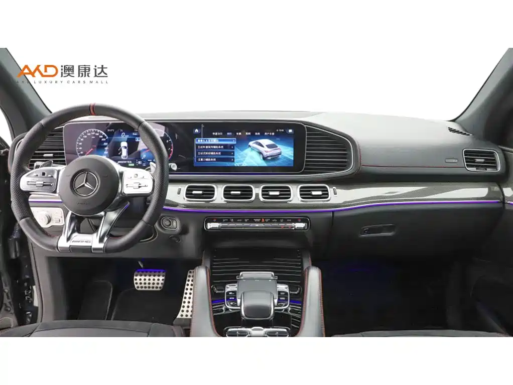 Mercedes-Benz GLE A MG 2022 AMG GLE 53 4MATIC+