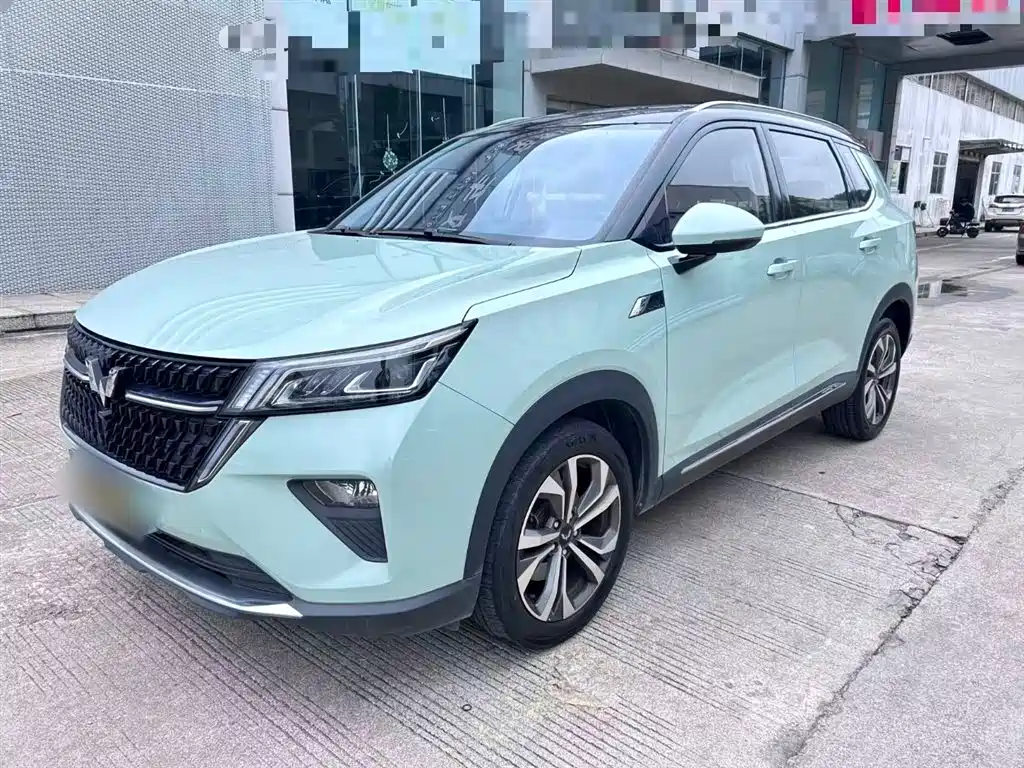 Wuling Xingchen 2023
