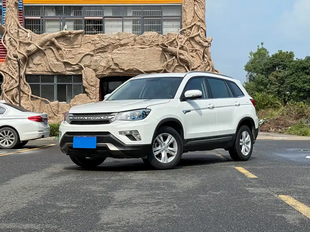 Changan CS75 2015