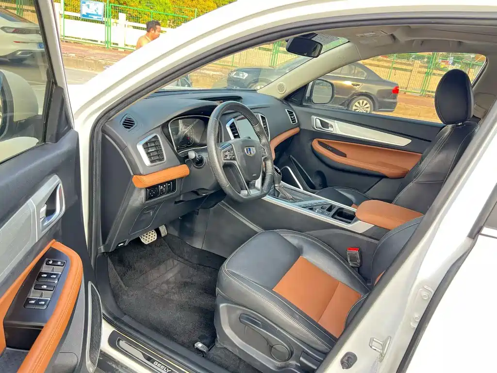 GEELY AUTOMOBILE VISION X6