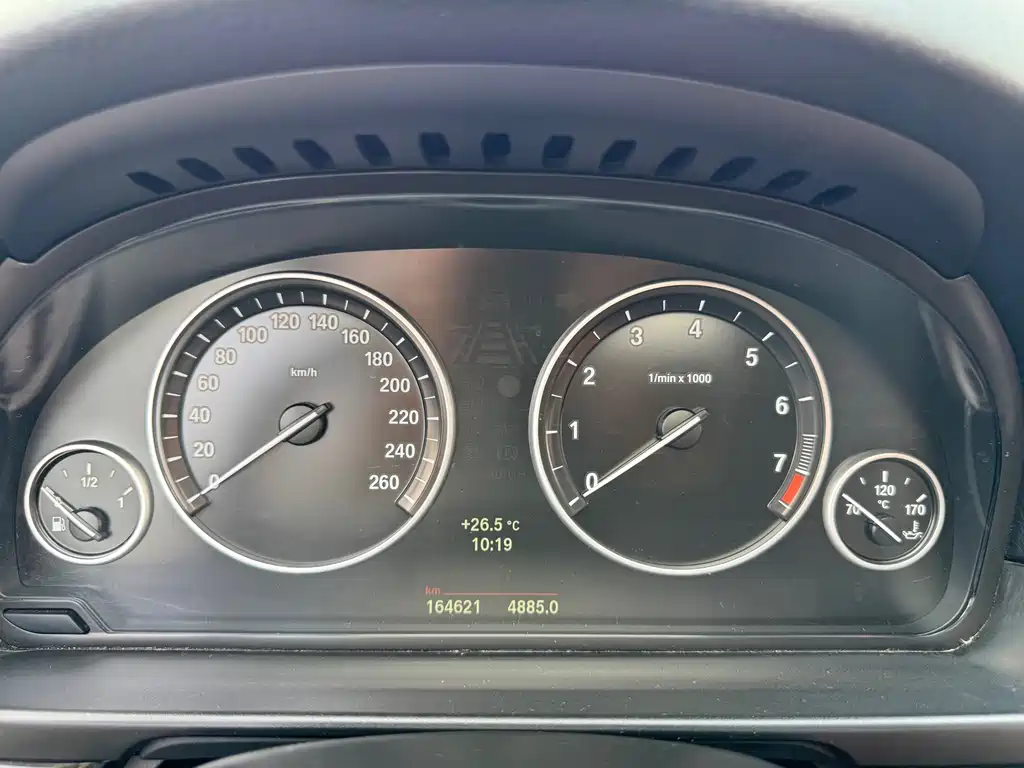 BMW 5 Series — миниатюра 5