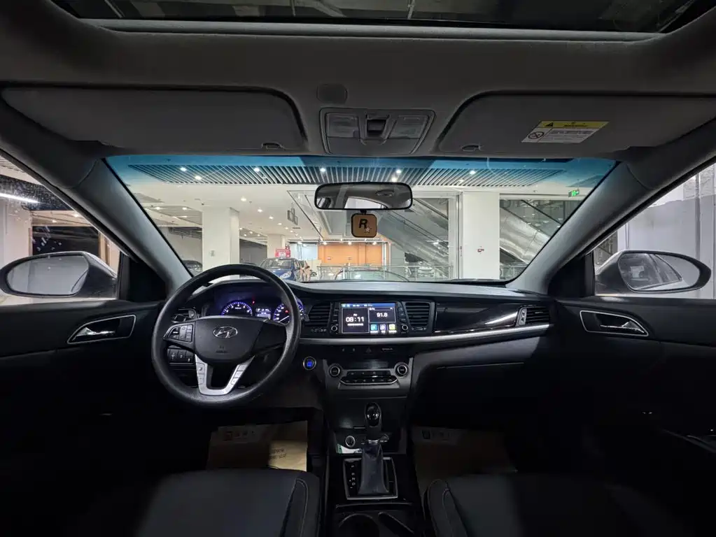 HYUNDAI NAME PICTURE