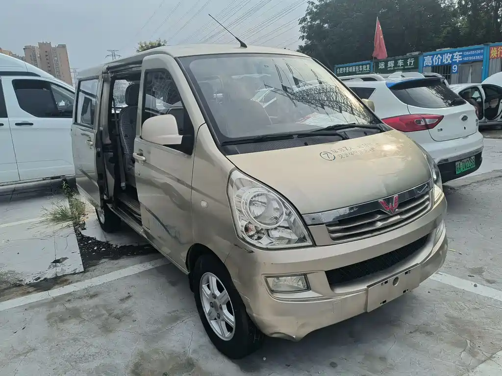 WULING AUTOMOBILE WULING RONGGUANG