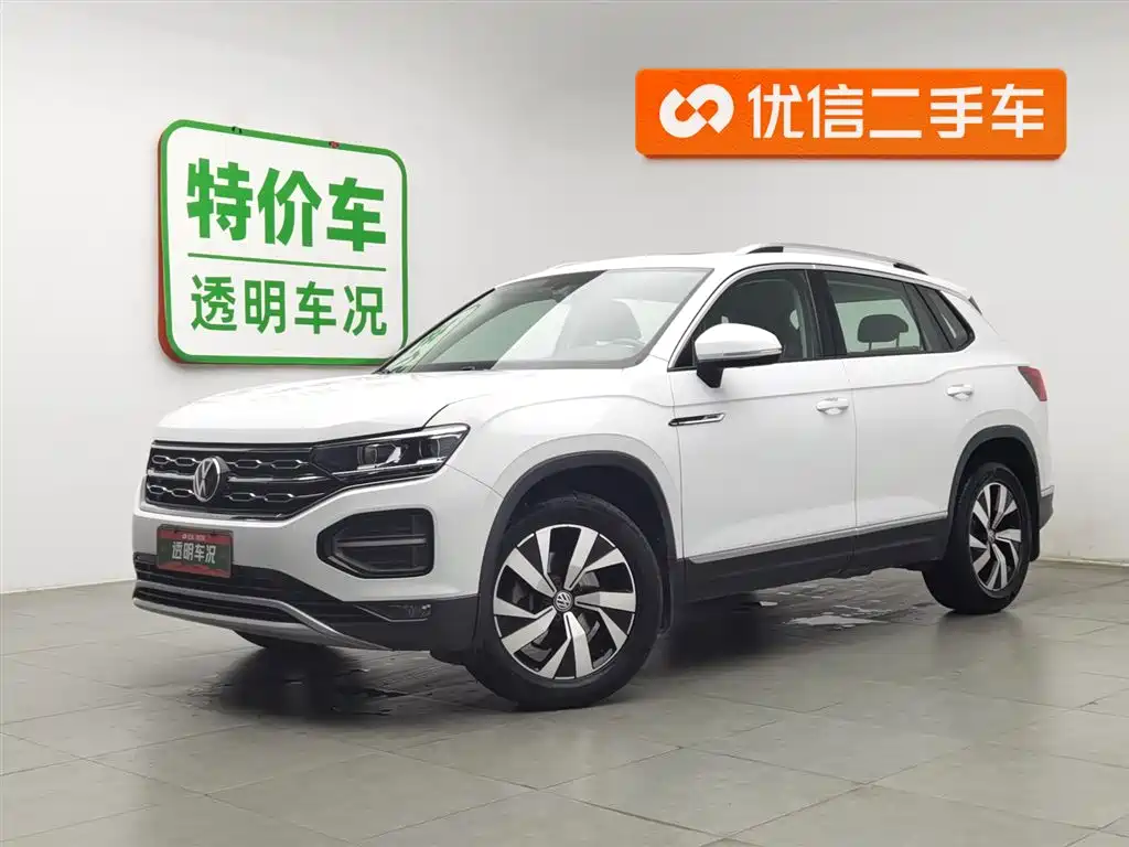 Volkswagen Tayron 2020