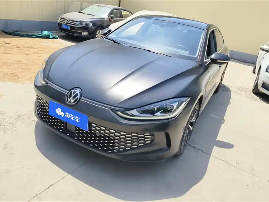 Volkswagen Lamando 2022