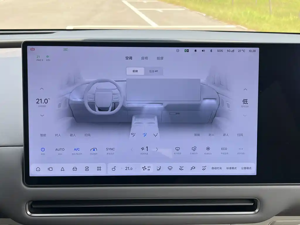 Li Auto Li i6 — миниатюра 9