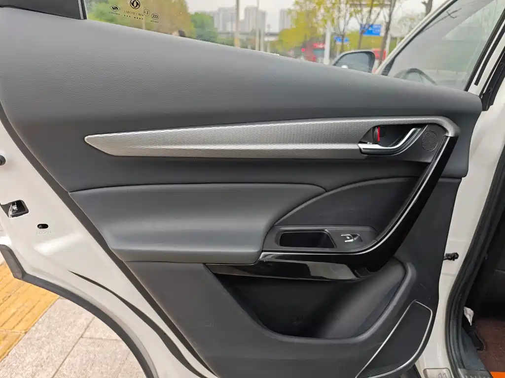 Aeolus AX7 — миниатюра 10