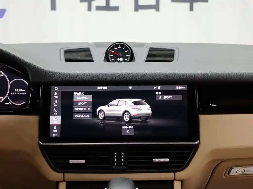 Porsche Cayenne — миниатюра 13