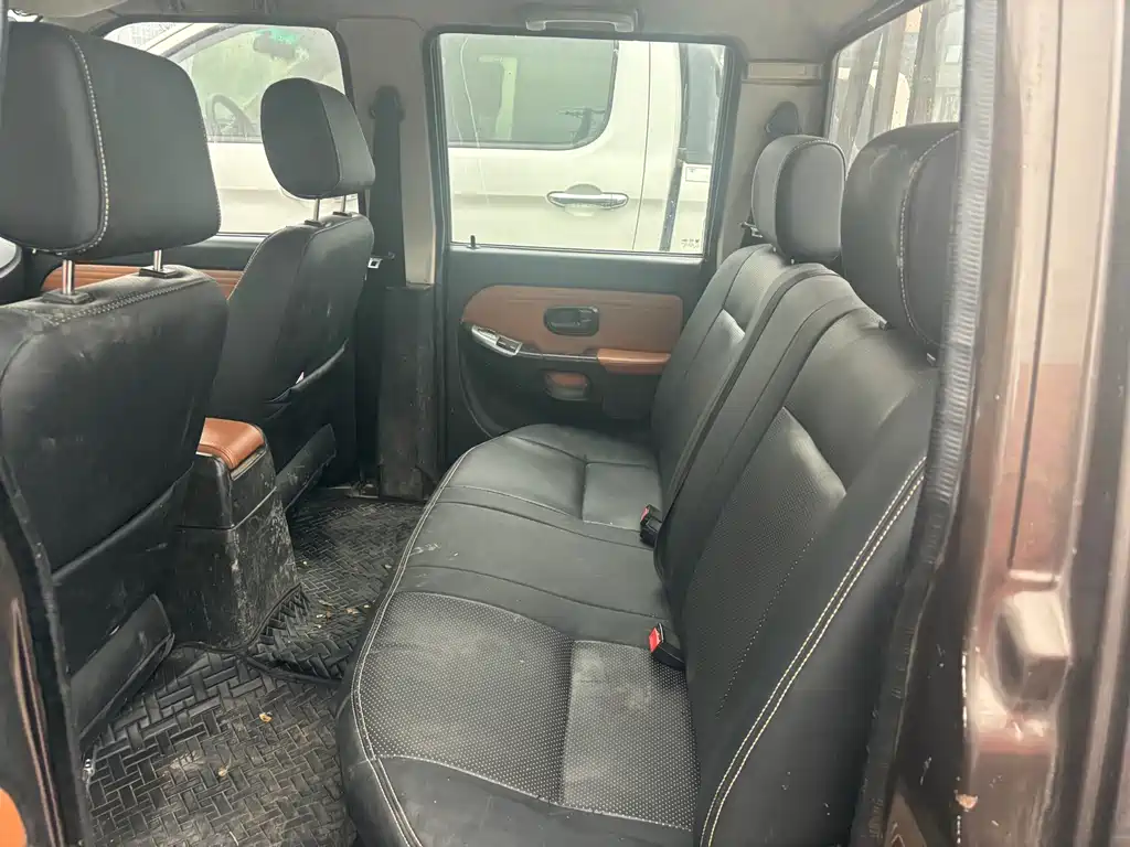 JIANGLING COLLECTION