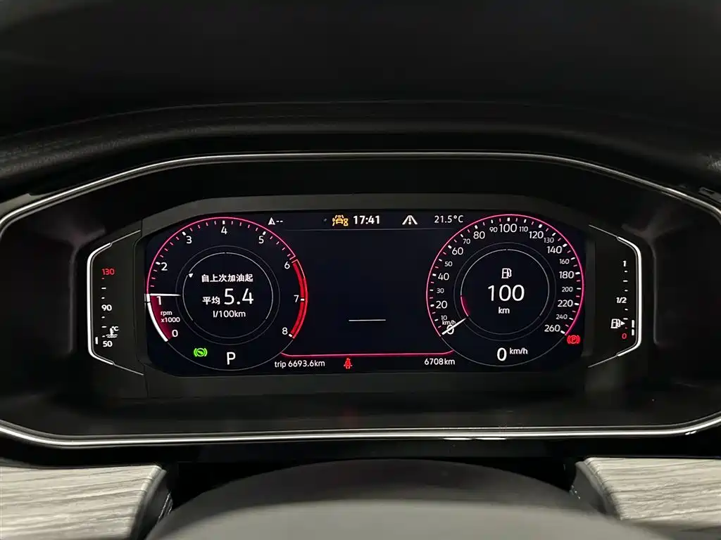 Volkswagen Sagitar — миниатюра 9