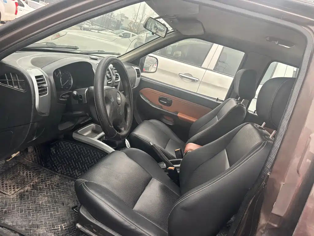 JIANGLING COLLECTION