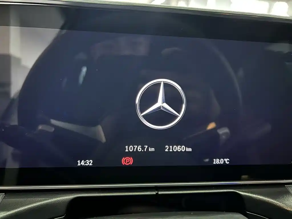 Mercedes-Benz C-Class — миниатюра 3