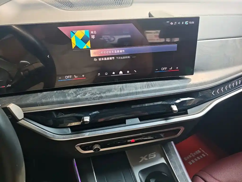 BMW X5 — миниатюра 13