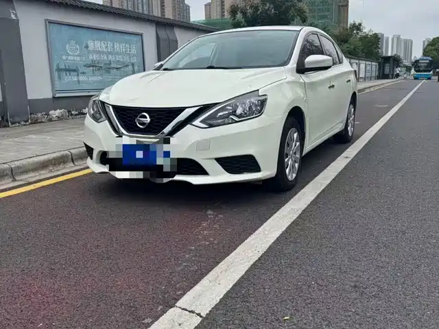 nissan xuan-yi