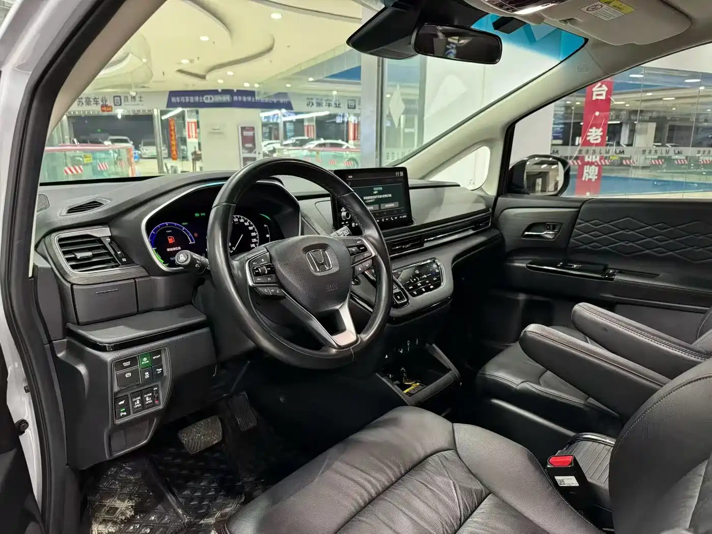 Honda Elysion