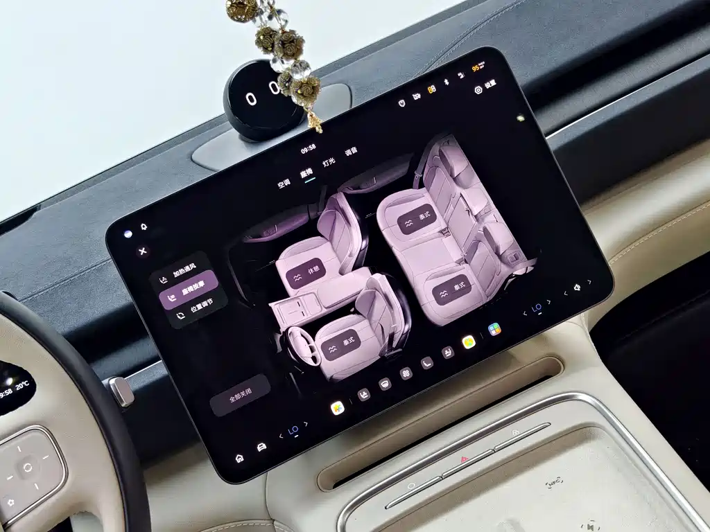 NIO EC6 — миниатюра 12