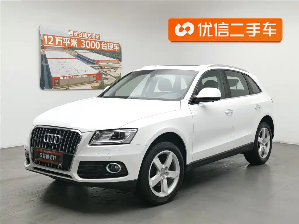 Audi Q5 2016