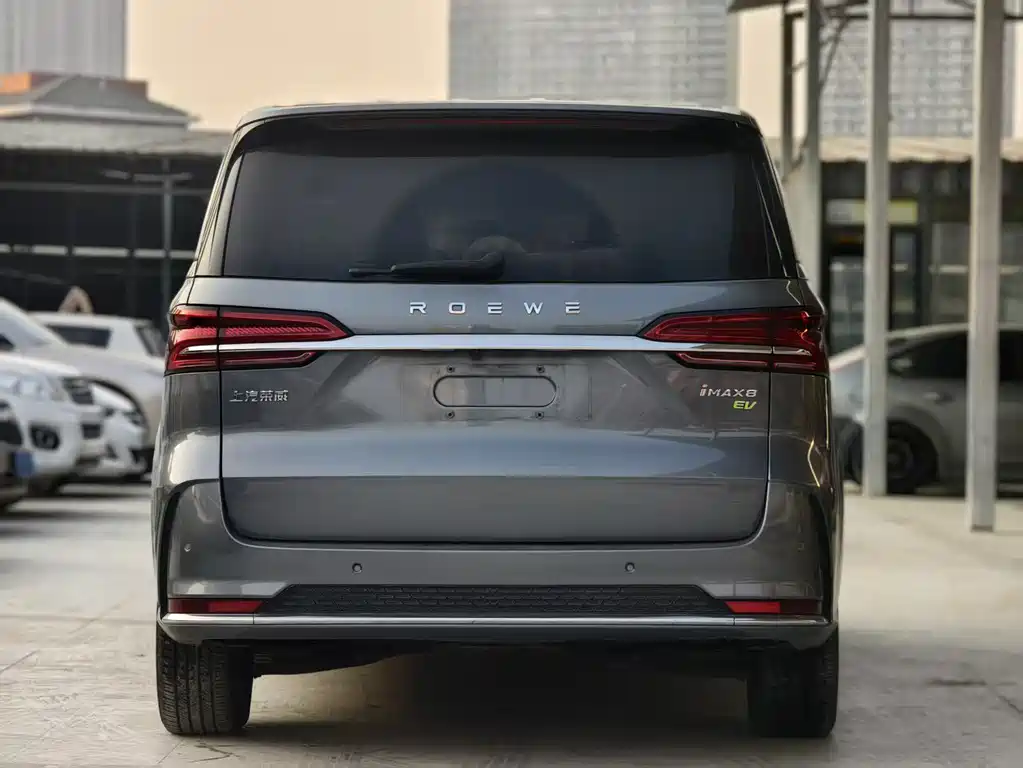 ROEWE IMAX8 NEW ENERGY