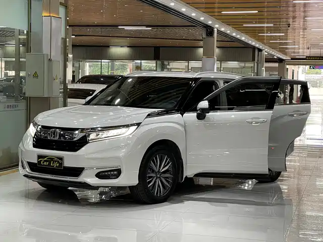 HONDA CROWN ROAD 2020