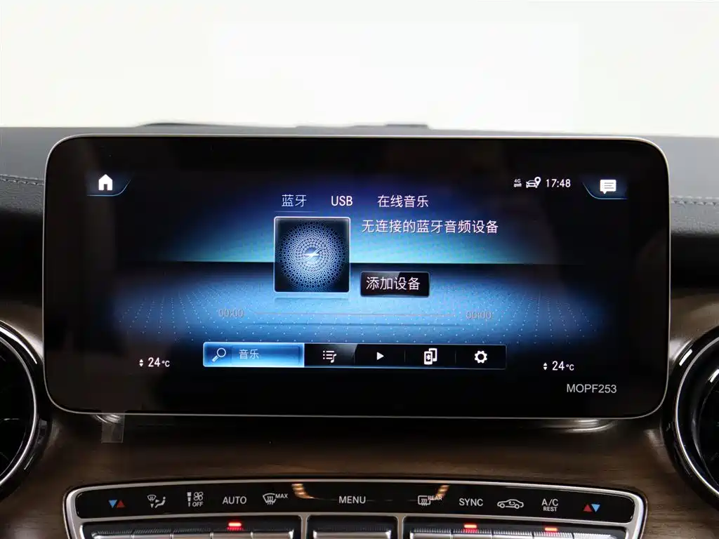 MERCEDES-BENZ V CLASS