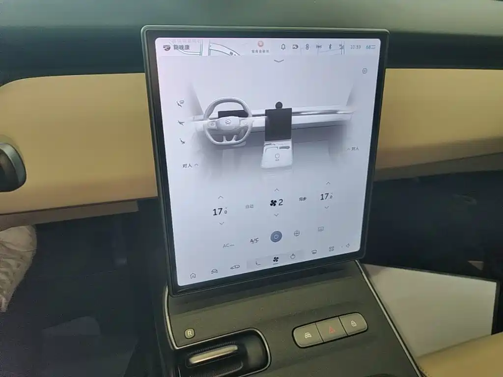 NIO ET5T — миниатюра 13