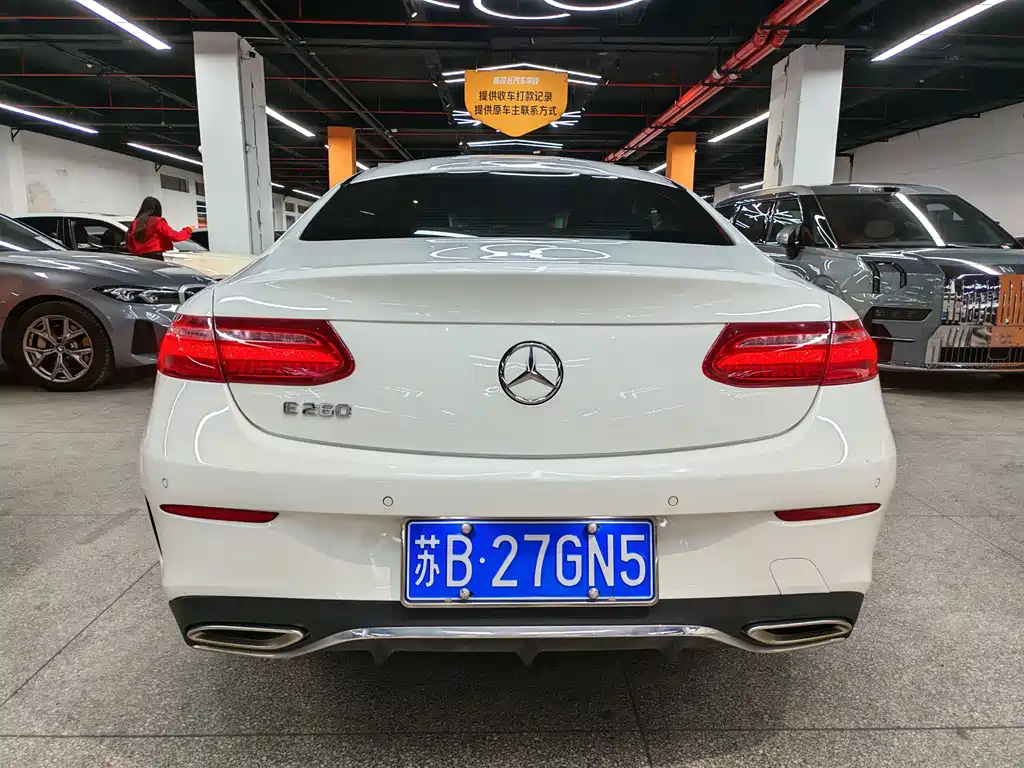 Mercedes-Benz E-Class (Import) — миниатюра 2