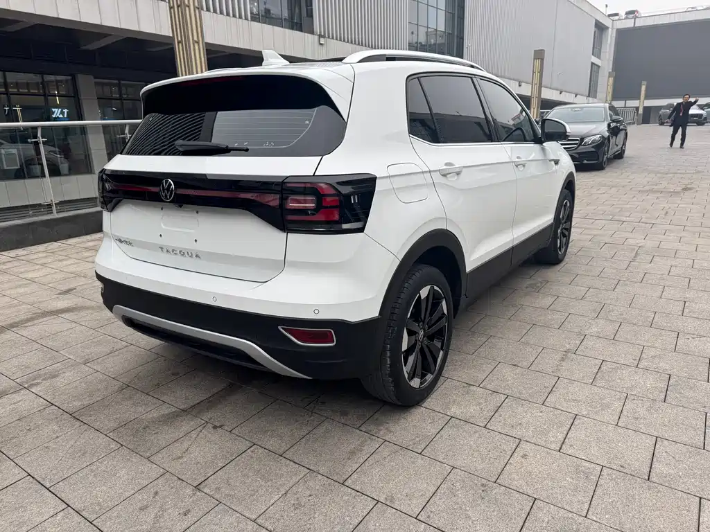 VOLKSWAGEN EXPLORING THE SHADOW